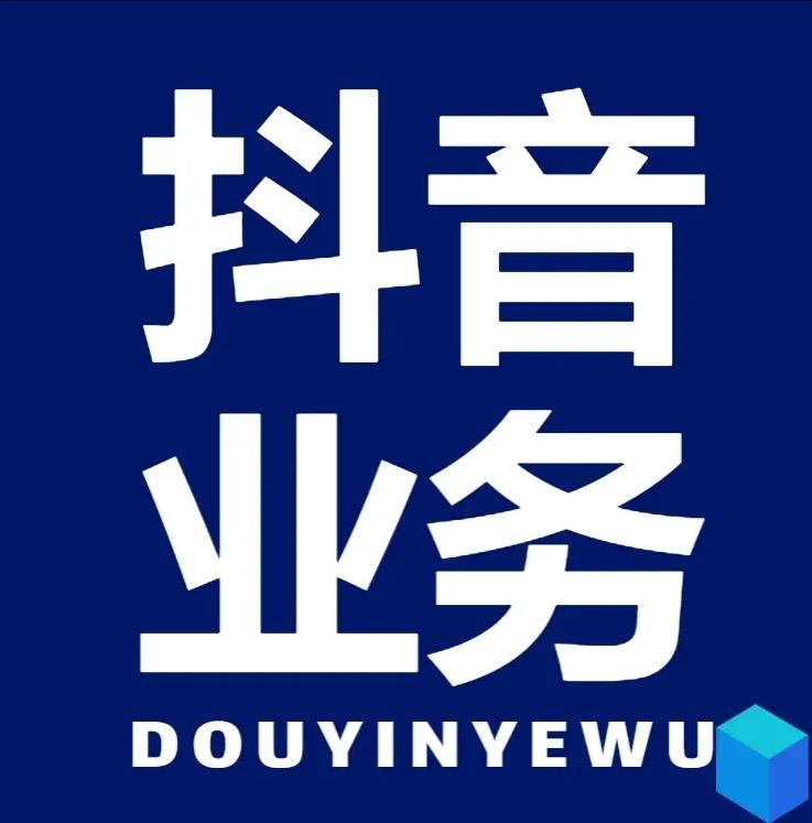 qq说说赞秒赞