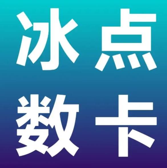 qq说说赞秒赞